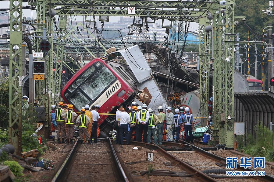 （國際）（5）日本神奈川縣一電車與卡車相撞致1死34傷