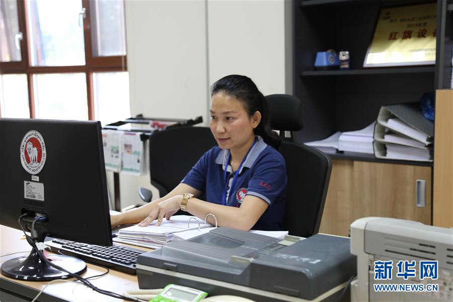 （国际·图文互动）（2）通讯：“信守承诺，一诺千金”——一个老挝女孩在中国企业的十年成长史