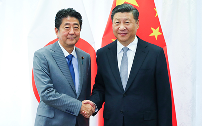 习近平会见日本首相